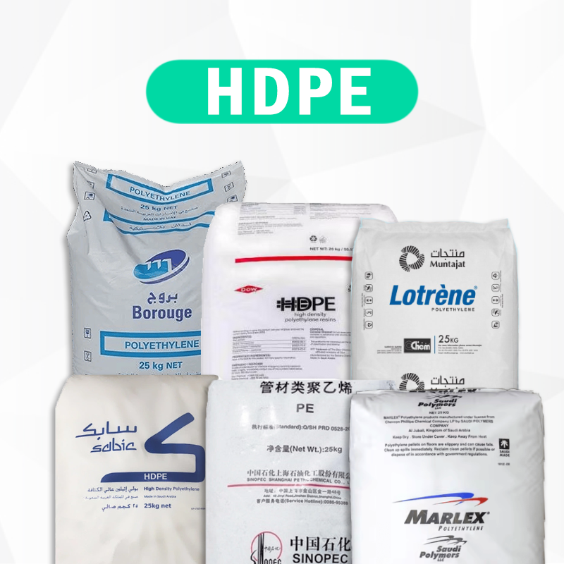 HDPE