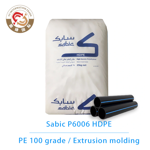 Sabic P6006 HDPE | PE 100