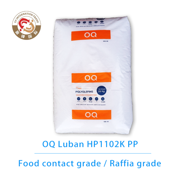 PP 1102K