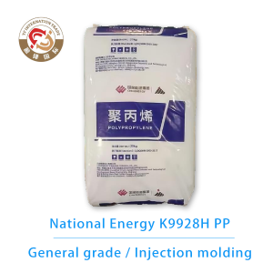 China energy K9928H PP