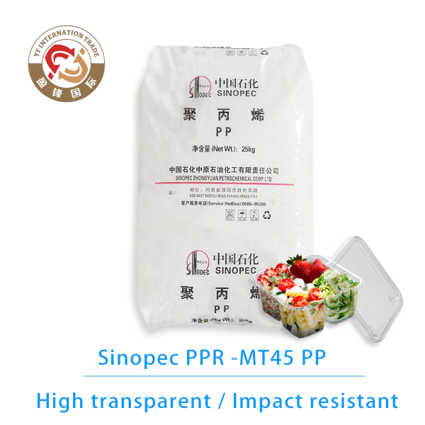 Sinopec PPR MT-45 PP